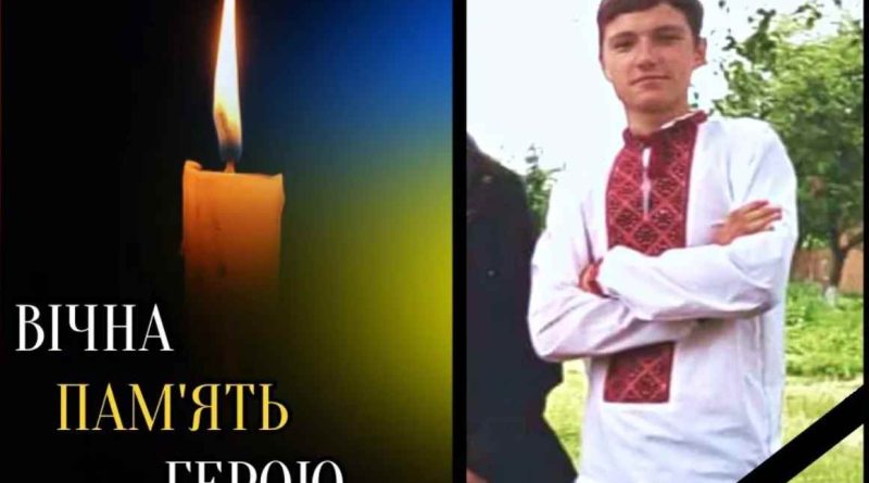 Йому назавжди буде 22: біля Кліщіївки загинув десантник зі Львівщини. Фото