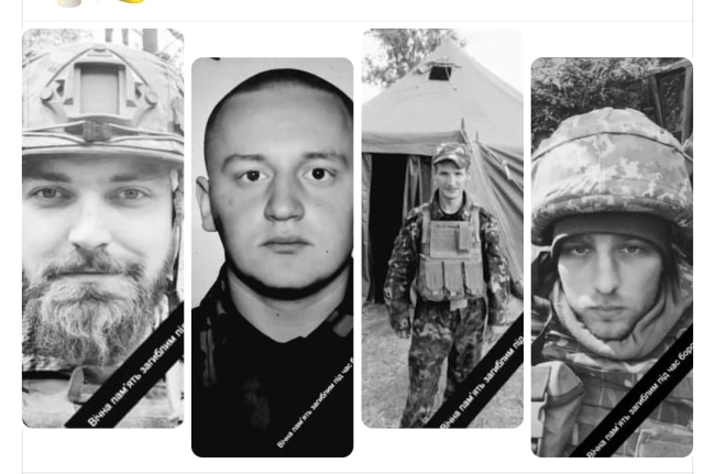 “Були відважними і сміливими воїнами”: на Запорізькому напрямку загинуло четверо військових з Рівненщини