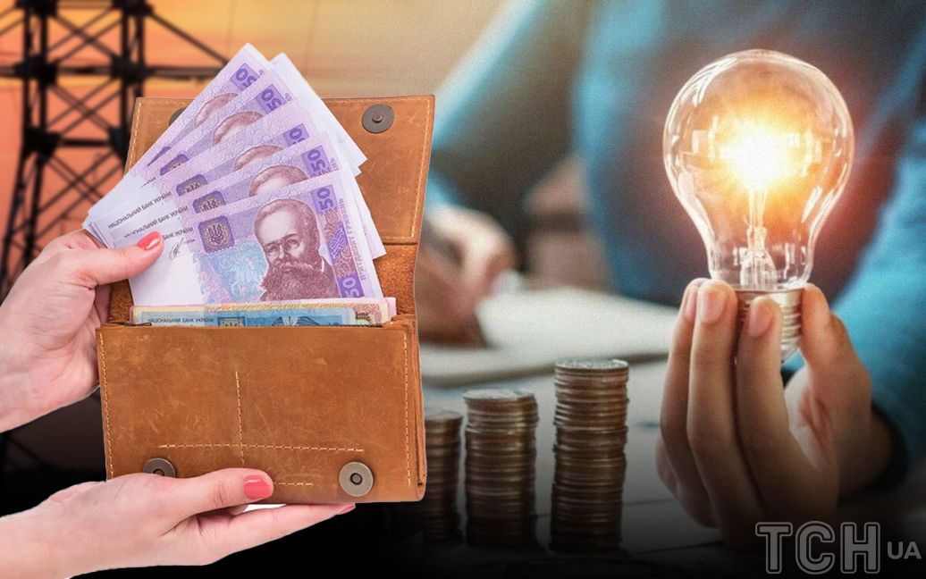 В Україні підвищать тариф на електрику: скільки доведеться платити за світло
