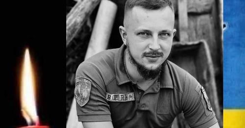 На війні загинув молодий Герой з Львівщини