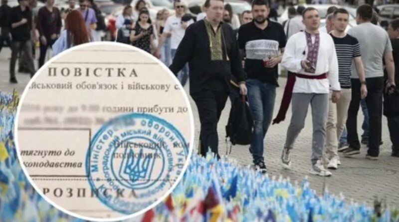 Дали 30 днів: українців за кордоном зобов’язали повернутися та стати на облік у ТЦК