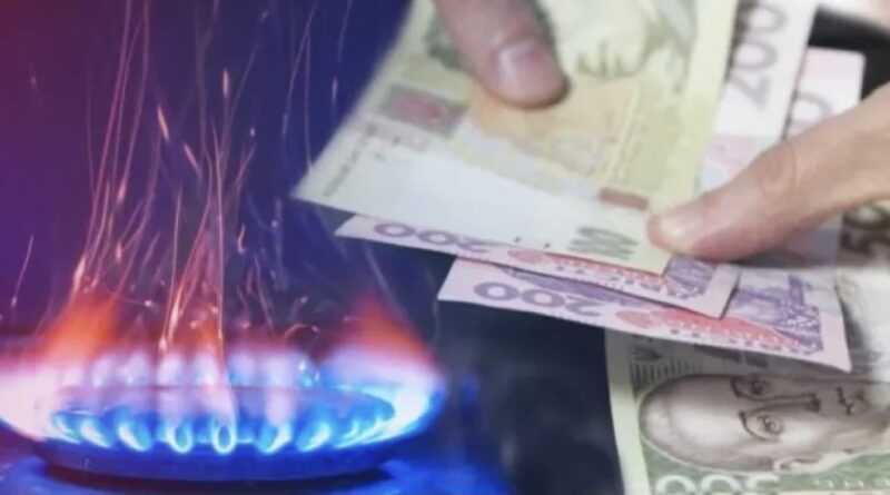 Тариф на газ: скільки буде коштувати кубометр у червні