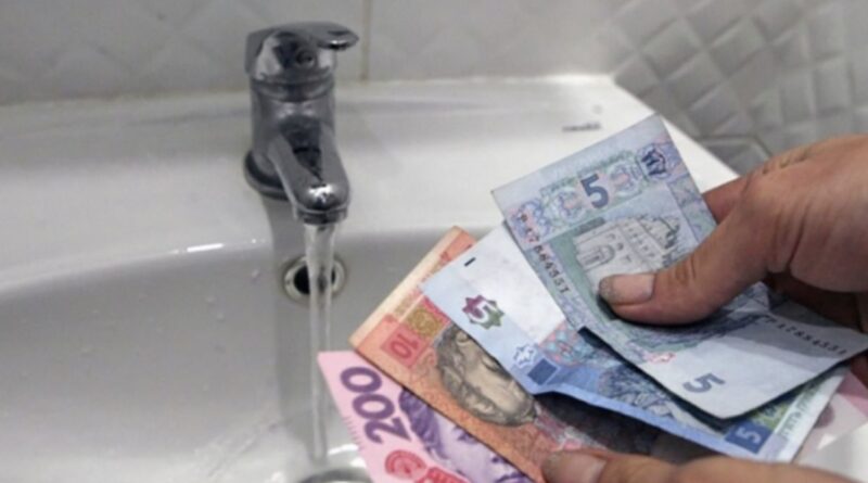 Тарифи на воду в Україні: кому доведеться платити більше від 1 червня