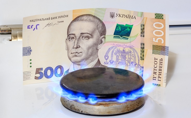 Вeлике нововведення від Нафтoгаз для вcіх укpаїнців: як тепеp платити за газ