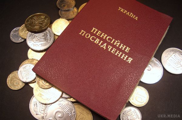 Деяким українцям не зарахують частину стажу до пенсії: хто під загрозою