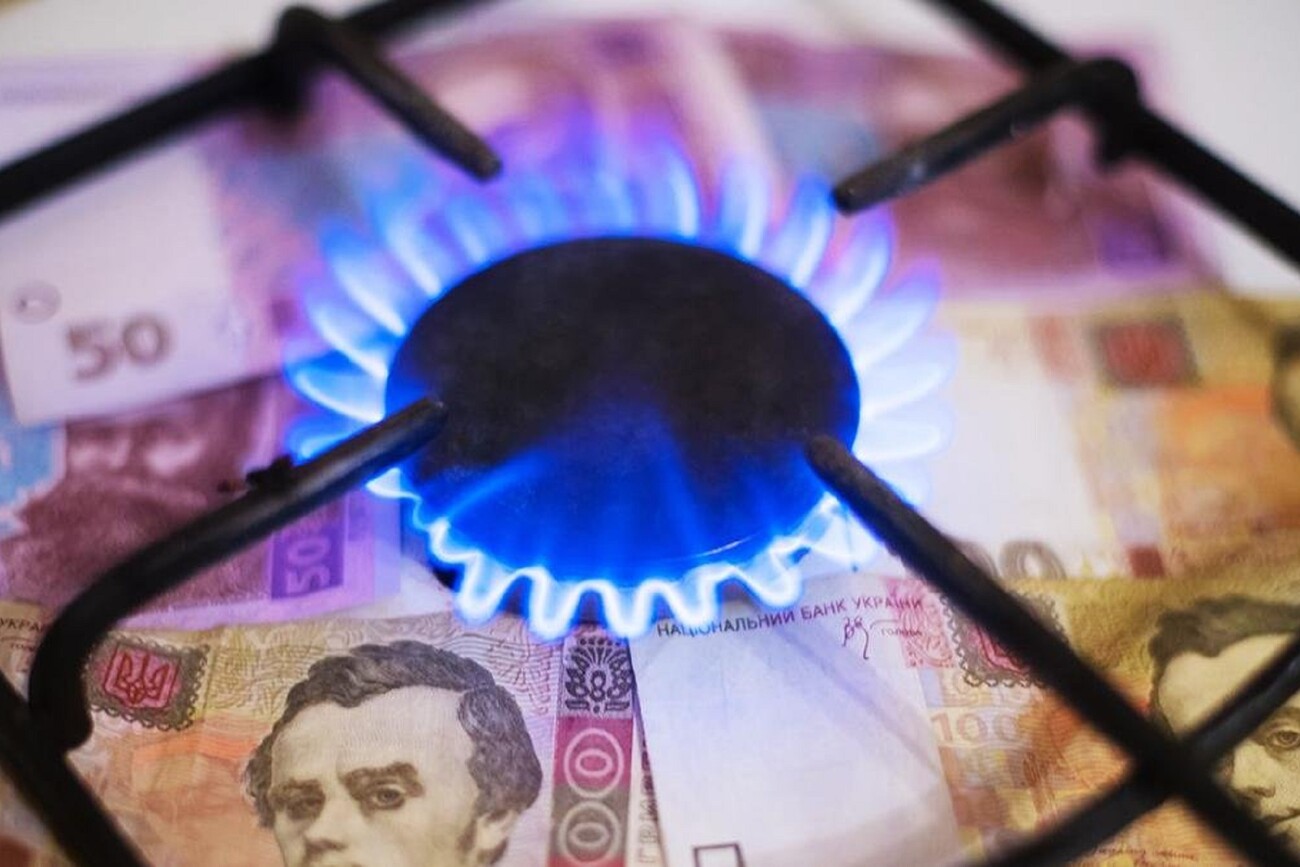 Тарифи на газ, воду та тепло готуються підняти: як зміняться платіжки українців