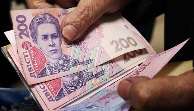 Українцям перерахували пенсії: кому збільшили виплати на 4 тисячі гривень