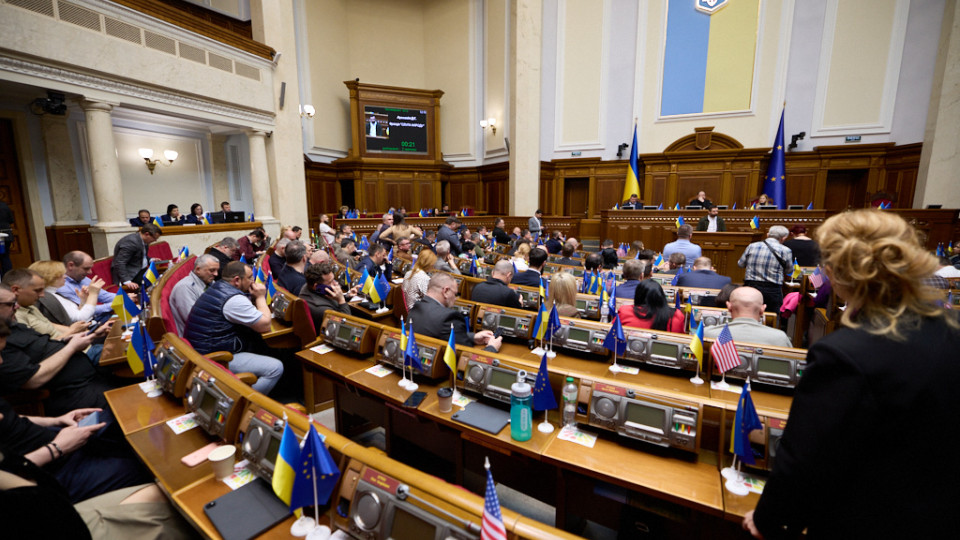 Верховна Рада хоче посилити штрафи для українців