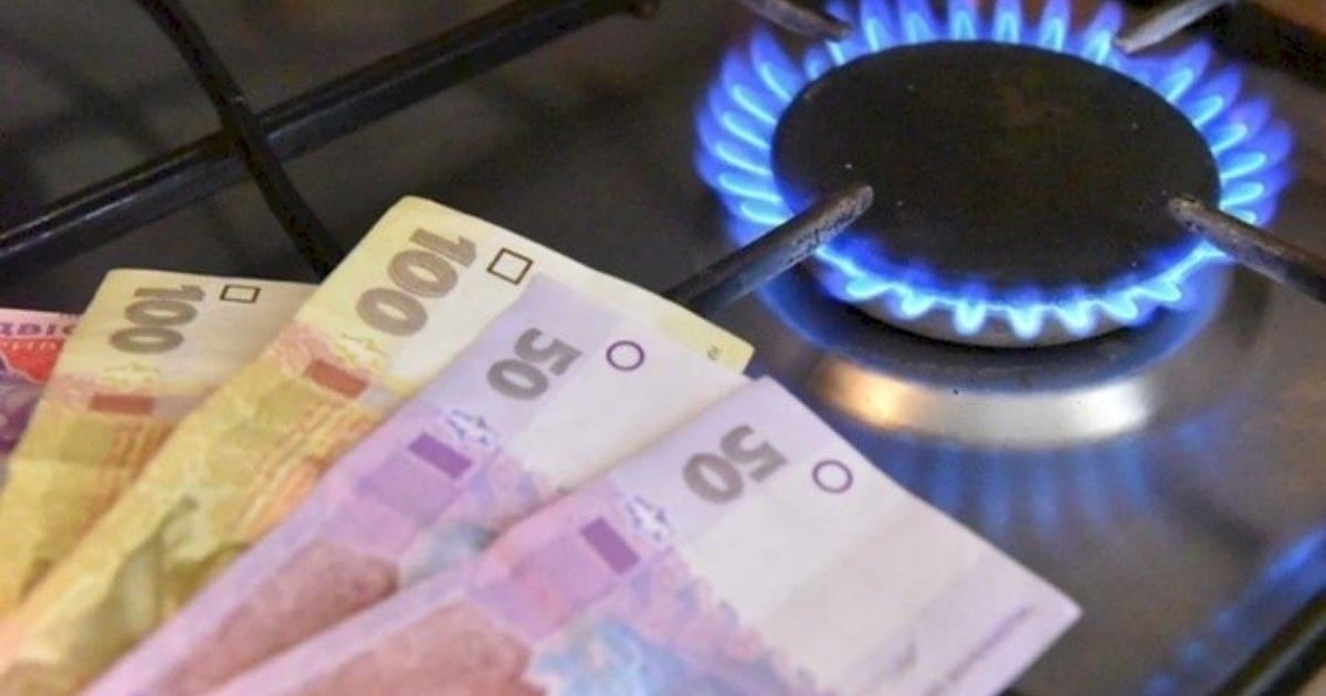 Українців очікує підвищення тарифів на газ та світло: цього вимагає МВФ