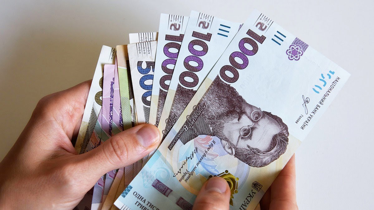 Пенсії в Україні: кому і на скільки збільшать виплати вже в червні