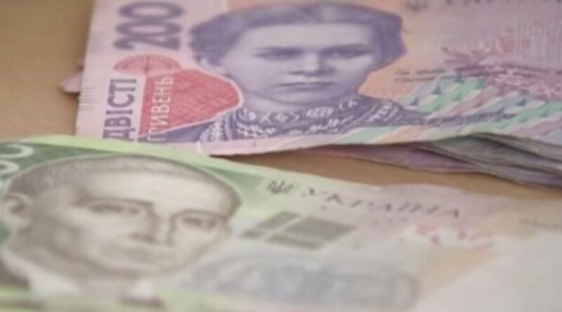 Українці можуть отримати від 1 до 10 тисяч євро: хто може чекати на таку допомогу
