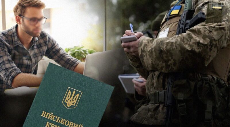 Українці за кордоном: кому треба повернутися і особисто прийти до ТЦК – роз’яснення Міноборони