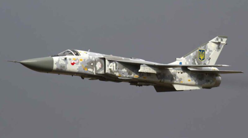 Україна вперше вдарила по території РФ бойовим літаком – Sky News