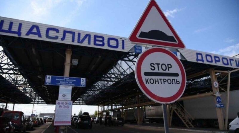У ДПСУ відповіли, чи зросла кількість чоловіків, які повертаються до України з-за кордону