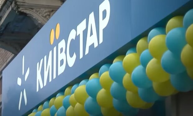 Київстар готує експеримент: після цього якість зв’язку зміниться назавжди – названо міста