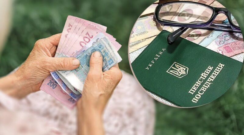 Кому в Україні платять пенсію понад 200 тисяч гривень: названо особливу категорію