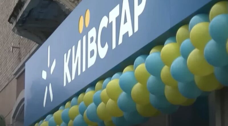 У “Київстар” зробили заяви про важливі зміни і ціни на зв’язок: стосується всіх абонентів