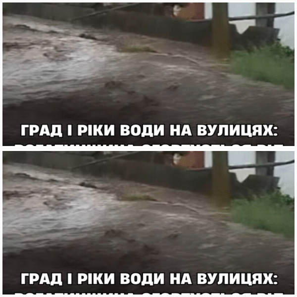 Град і ріки води на вулицях: Рогатинщина оговтується від негоди, створено комісію для оцінки збитків. Відео