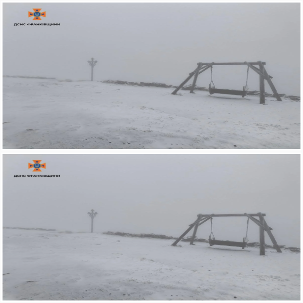 Насипало два сантиметри снігу і вдарив мороз: де в Україні лютує негода