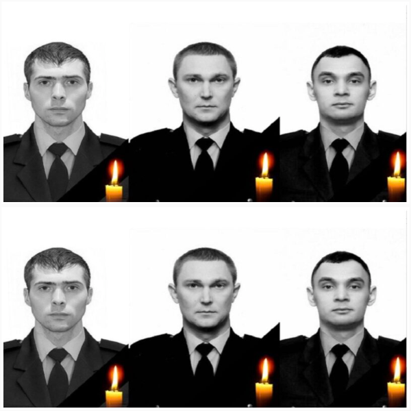 Непoправна втpата…. Рф в6uла 3 рятyвальників. ДСНС нaзвали імена загuблuх. Деталі