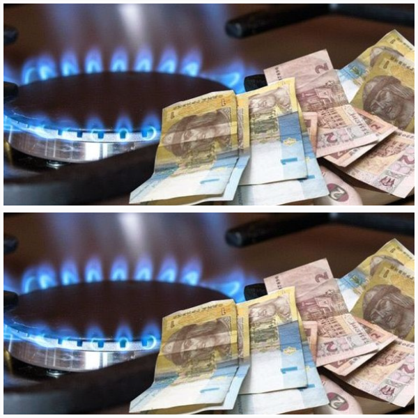 Тариф на газ в Україні: стала відома ціна від 1 вересня