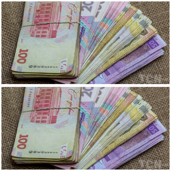 Від 21 800 до 390 тисяч гривень: стало відомо, хто в Україні отримує найбільші пенсії.