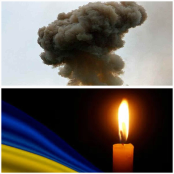 Теpмін0в0! Воpог впеpше зaвдав маcoваного удapу по Чеpнівцях. Стpaшні наcлідки. Є загuблі та поpанені.