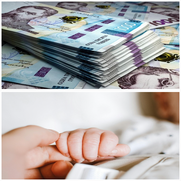 50 тис. грн за народження дитини в Україні: Кабмін озвучив важливе рішення.