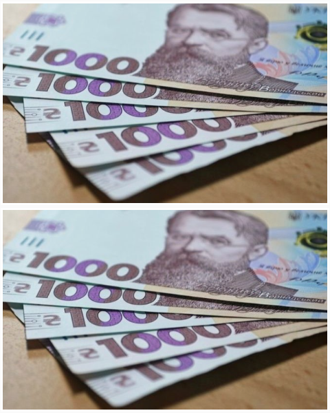 Додаткові виплати пенсіонерам після 75 років: які суми виплачують у 2025 році.