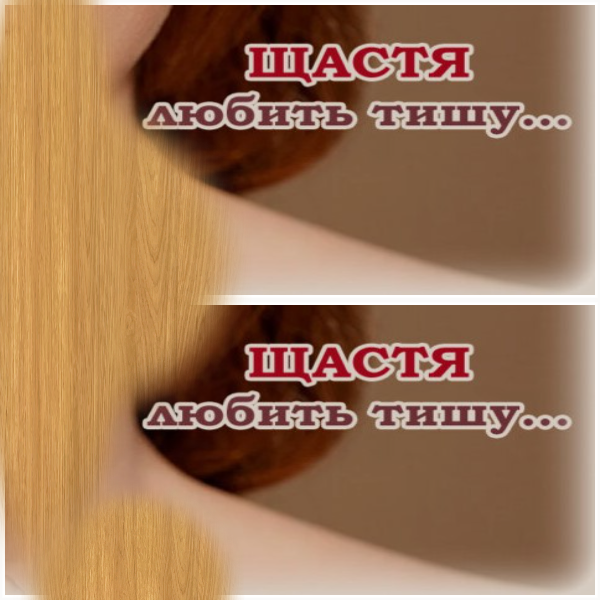 Ось чому ,щоб бути щасливим, потрібно мовчати. Сім основних причин.